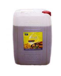 Vegetable Oil 5 gallons